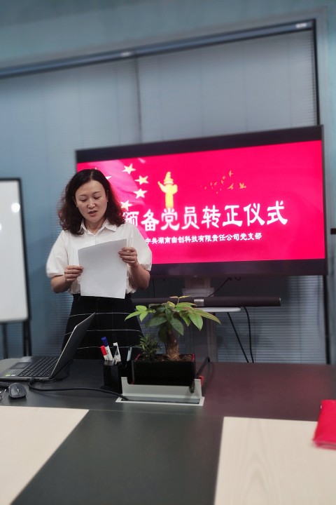 16388556677719.jpg 16388556677719.jpg