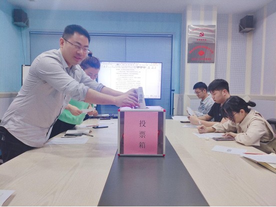 由創科技 由創科技