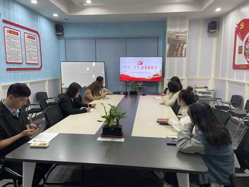 16685619865875.jpg 二十大學習.jpg